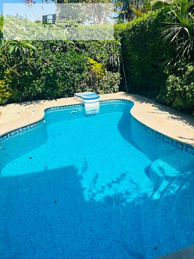 Villa for Sale – Private Pool Fully Furnished Bellagio New Cairo BUA 350m Land 440m 5 Bedrooms 4 Bathrooms Nanny Room