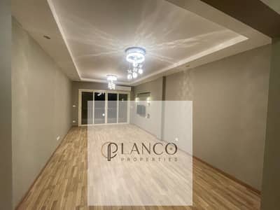 FOR RENT | Luxury Apartment in The Address Compound