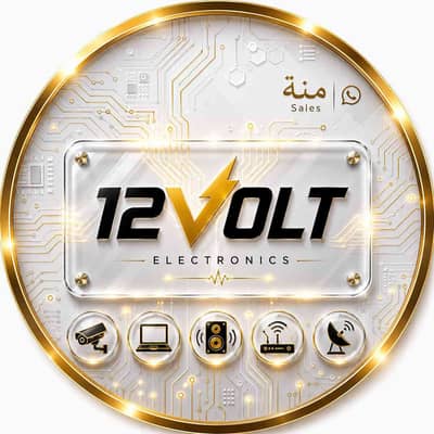 منة محمد 12 ڤولت 