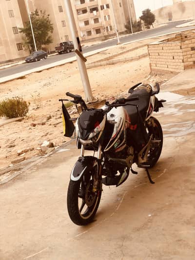 Hj 250