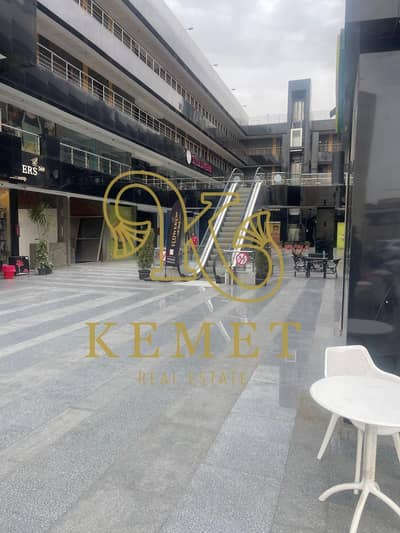 Resale shop for sale at Twin Plaza Mall, New Cairo. Ground floor, unfinished. Food/Coffee Shop only. Prime location near New Cairo Court. Resale shop for sale at Twin Plaza Mall, New Cairo. Ground floor, unfinished. Food/Coffee Shop only. Prime location near New Cairo Court.
