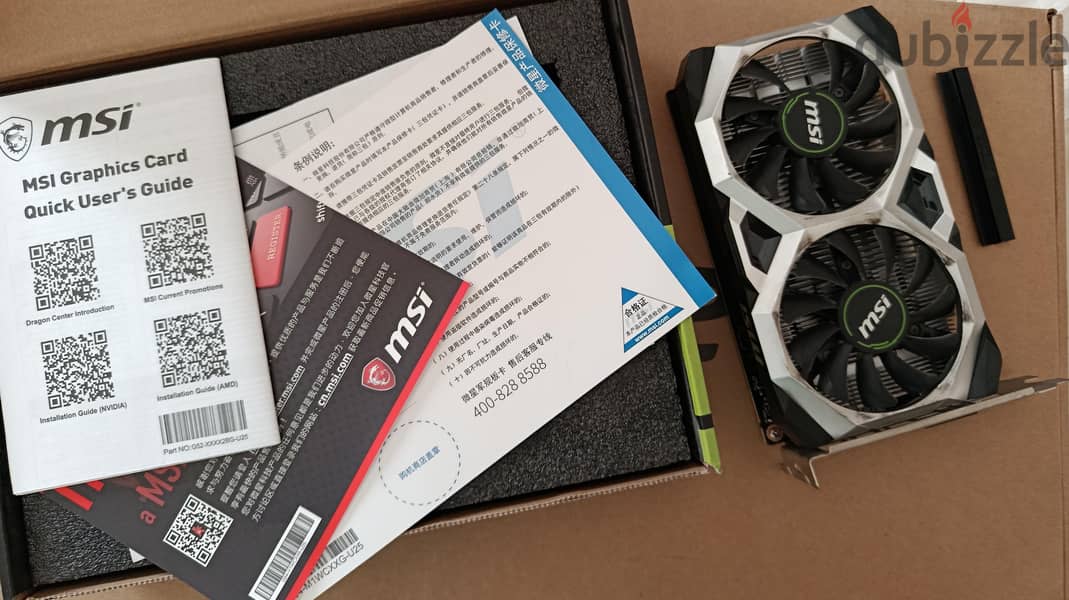 GTX 1650 4G 1