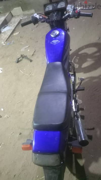 هوجن ٢٠٢١