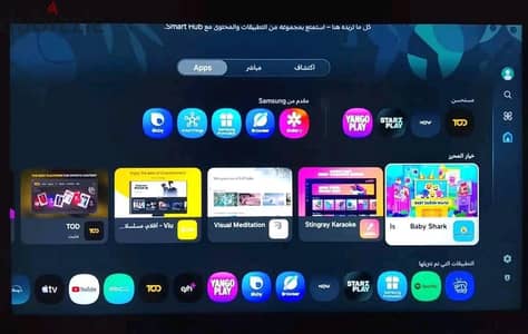شاشه سامسونج 58 بوصه سمارت 4k برسيفر داخلي كسر الزيروووو