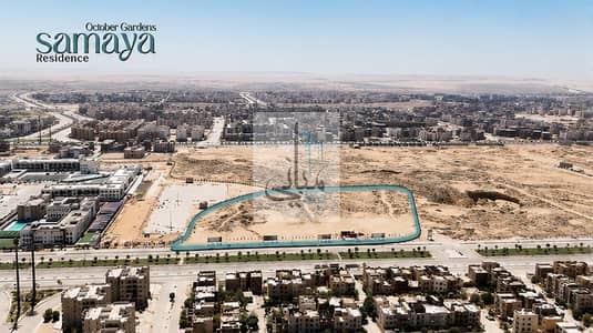 Apartment for sale on installments, 188 M, October Gardens, 6th of October City