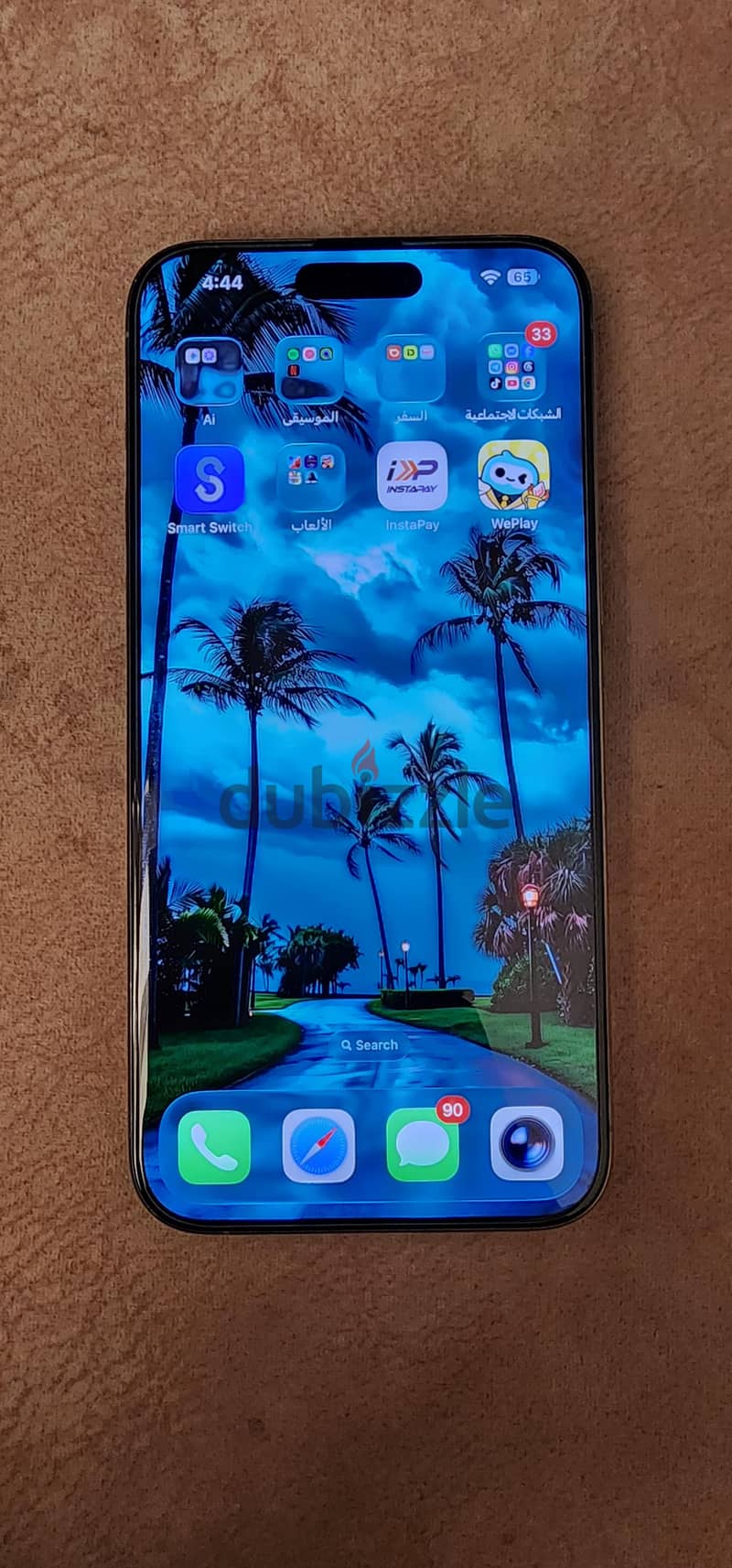Apple - iPhone 15 Pro Max 1