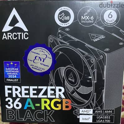 مبرد arctic اتنين مروحه