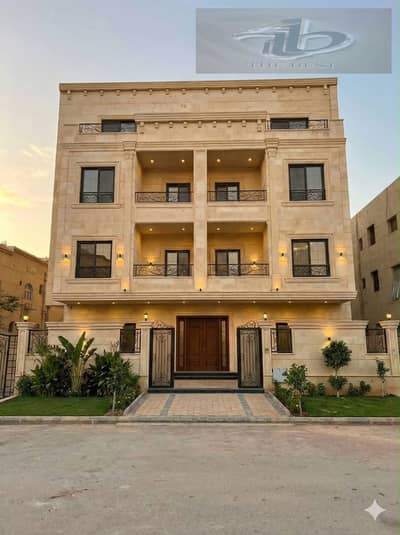 3 شقق مميزة – جنوب الأكاديمية – التجمع الأول – القاهرة الجديدة