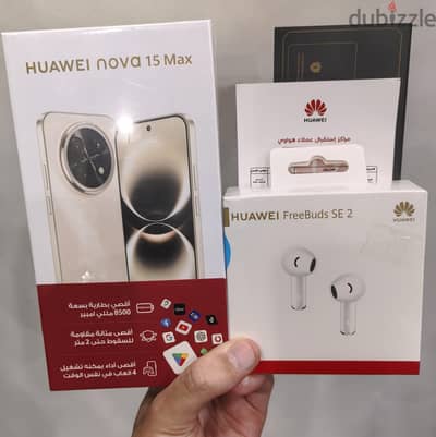 Huawei Nova 15 Max
