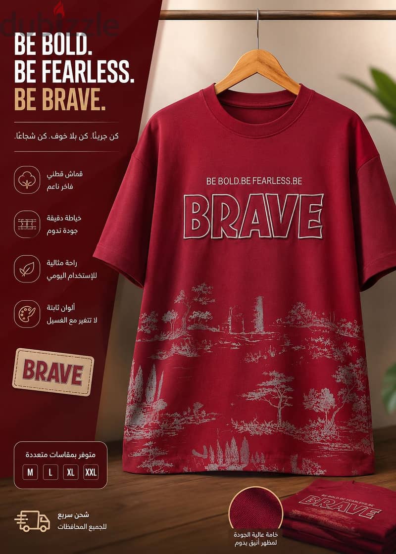 shirt 1