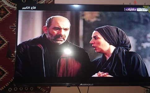 شاشه ارماديلو