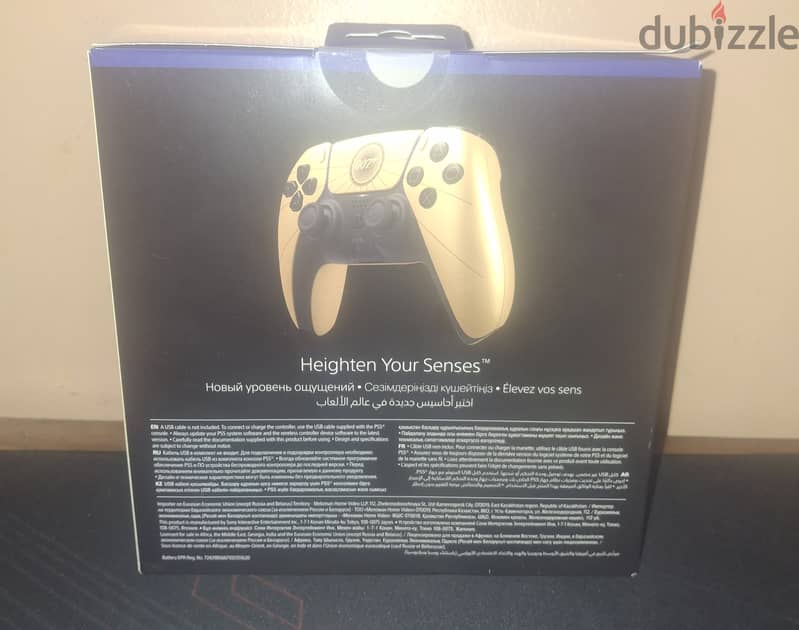 ps5 Controller Limited Edition 1