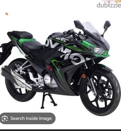 دايون 200ار