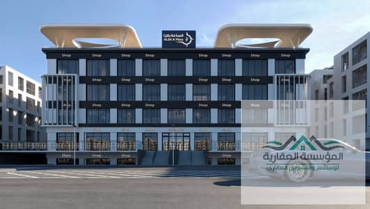 عيادتك الطبية بإطلالة مباشرة على البلازا – فرصة استثمارية مميزة    امتلك عيادتك في موقع مميز مع Plaza View وأنظمة سداد مرنة تناسب الأطباء والمستثمرين