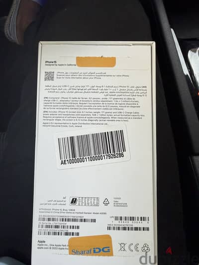 Apple - iPhone 15
