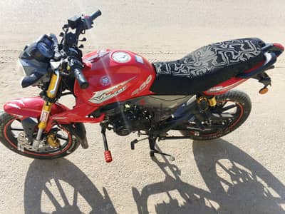 Vigorey cbf 200cc VLM - فيجوري 200 سي سي