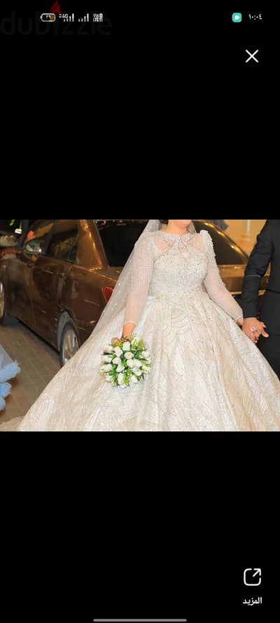 فستان زفاف اف وايت