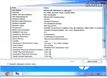 لاب توب اتش بي