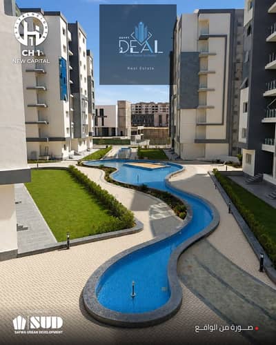  Move In Immediately in the Heart of Investors Area – Directly on the South Central Axis!