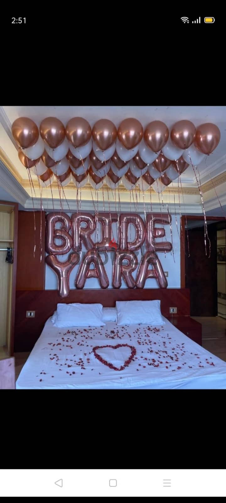 Decoration 1