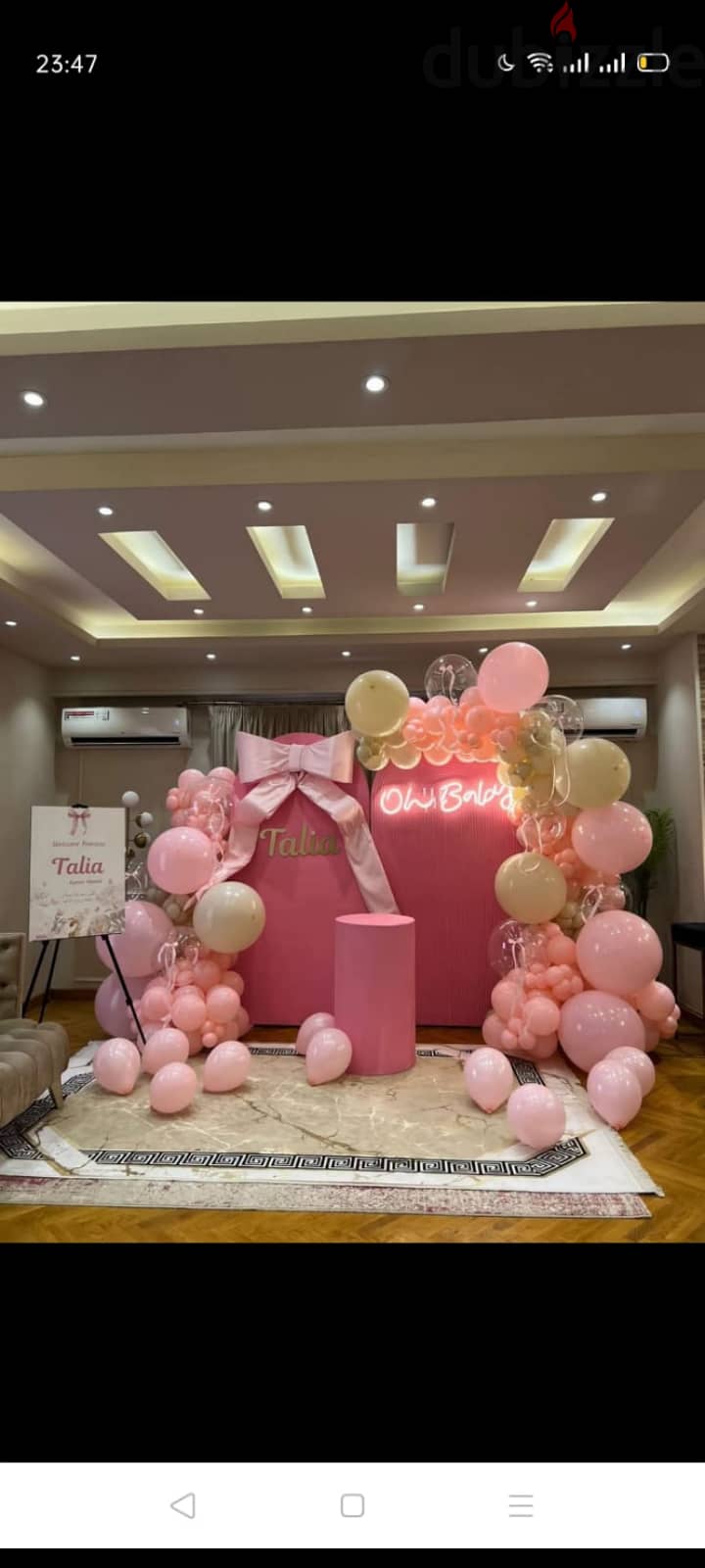 Decoration 2