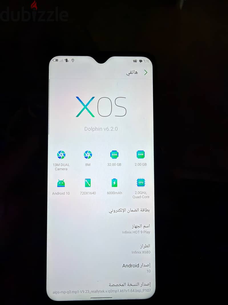 Infinix Hot 9 play 2