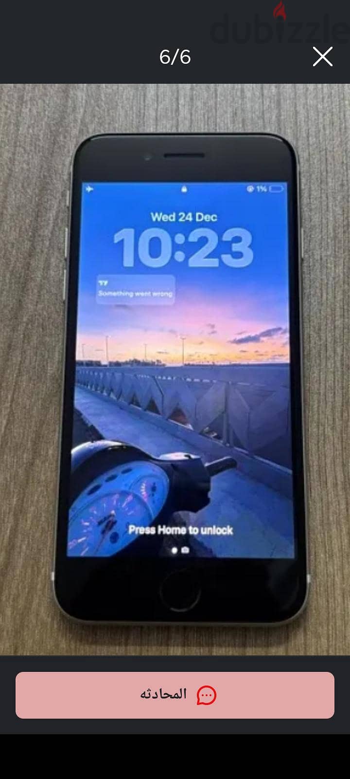 iPhone se 2020 4