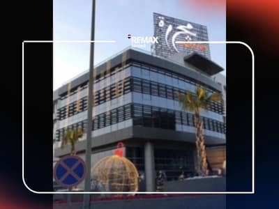 مكتب متشطب جاهز للايجار علي محور 26 يوليو مباشرة