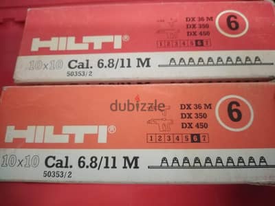 مسدس Hilti DX 350