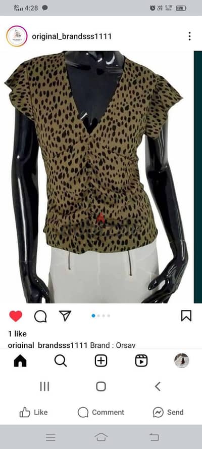 Orsay blouse