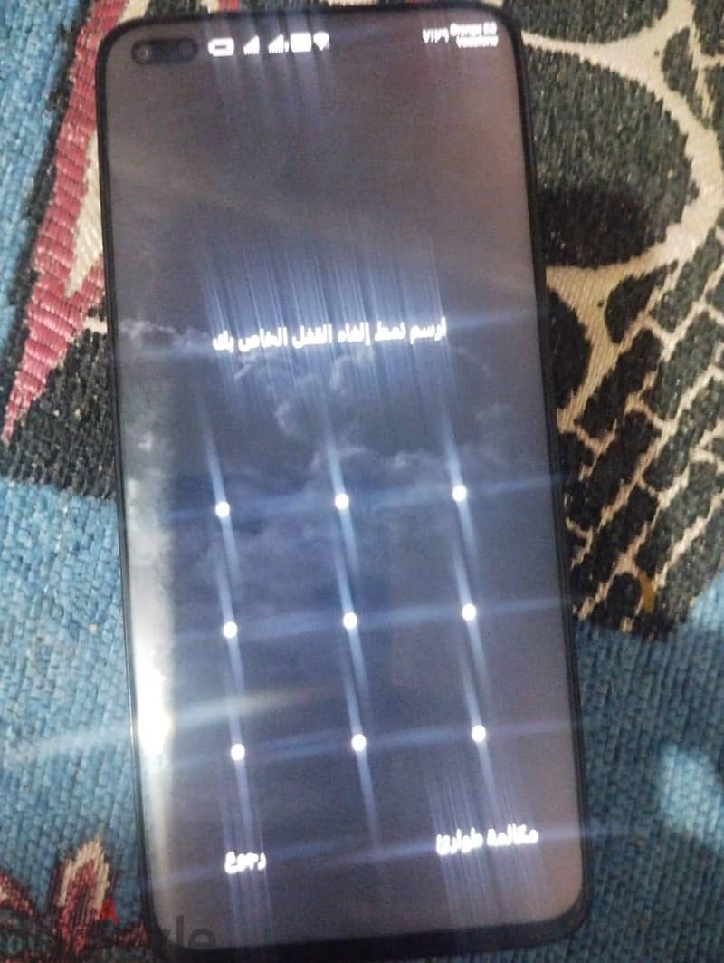 هونر 50 لايت 2