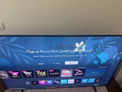 شاشة سامسونج ٦٥ بوصة