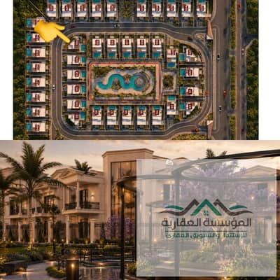ڤيلتك ¾ تشطيب لأول مرة في الحزام الأخضر!    MONO VILLA – HOOD 33   فرصة مميزة لامتلاك Stand Alone Villa داخل مشروع راقٍ في قلب الحزام الأخضر