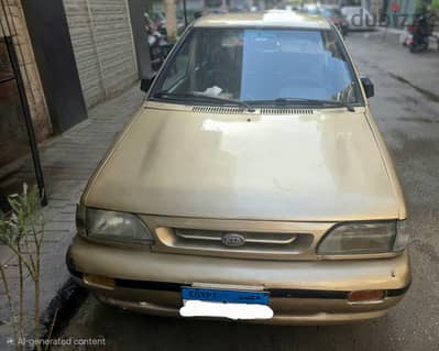 كيا برايد