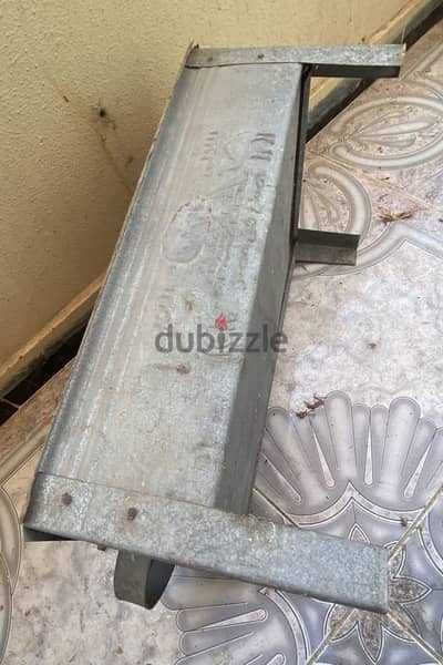 شواية