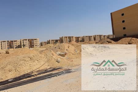 قطعة أرض مميزة للبيع – موقع استراتيجي بأكتوبر الجديدة - أحياء باديه - خطوات من طريق الواحات