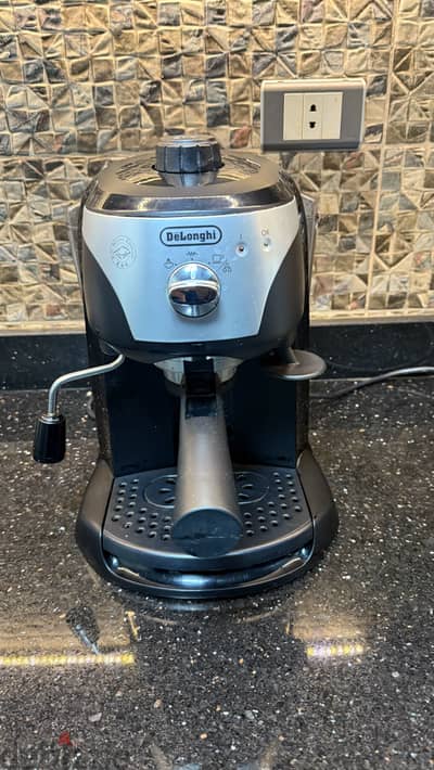 Delonghi ecc21. b coffe machine