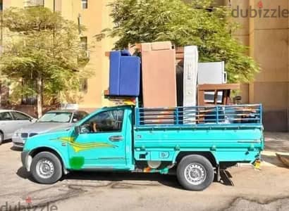 سياره نقل للعفش والاغراض الخفيفة