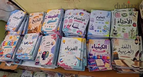 كشكول المواد الترندي متاح كل المواد لجميع المراحل الدراسية كشكول المواد الترندي متاح كل المواد لجميع المراحل الدراسية
