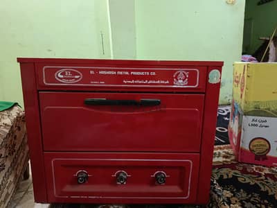 فرن الحشاش الأصلي L300