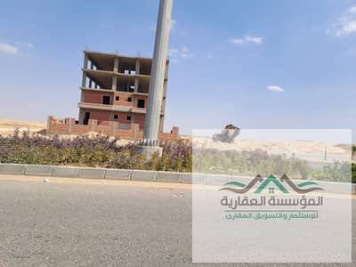 ارض للبيع  اكتوبر الجديدة أحياء بادية شمال الواحة قرعة 2018 التكملي مميزة الحي الثاني