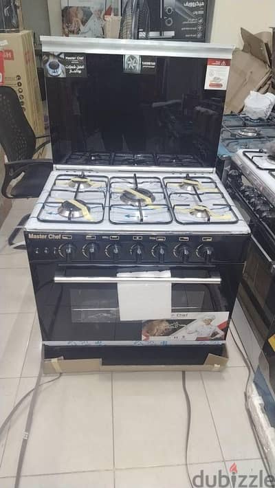 بوتجاز ماستر شيف