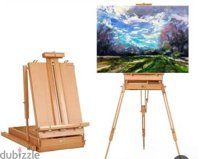 مرسم للبيع