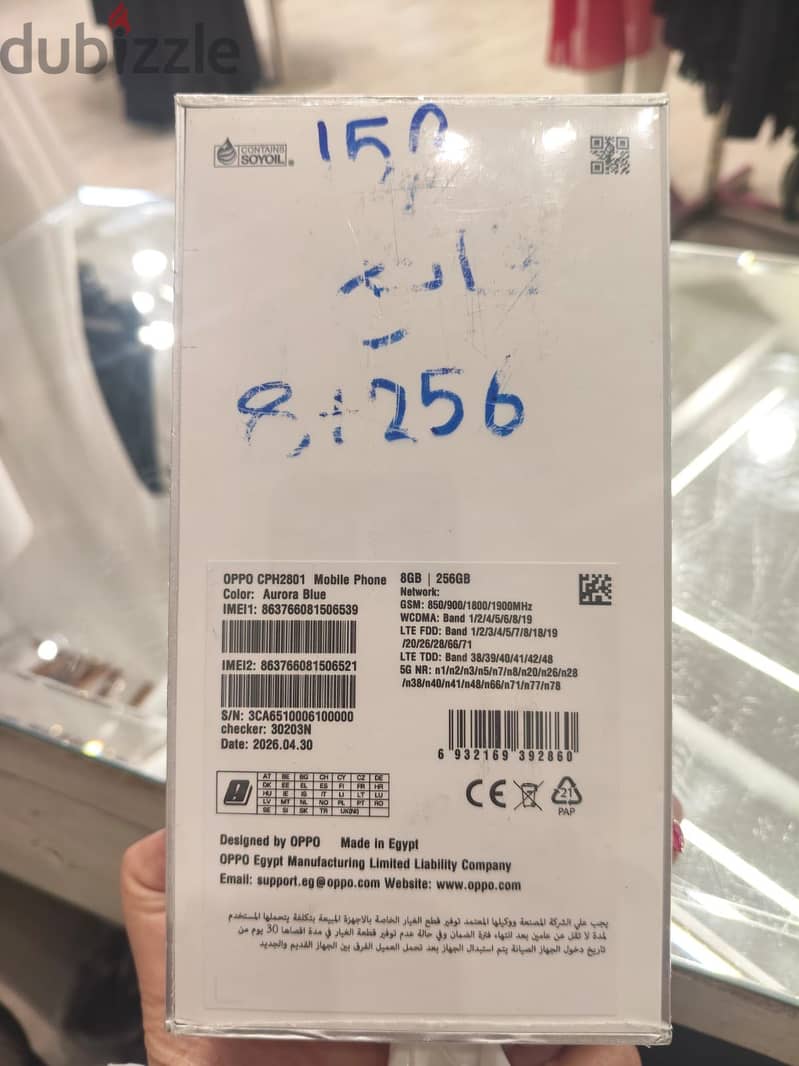 OPPO Reno 15 FS 1
