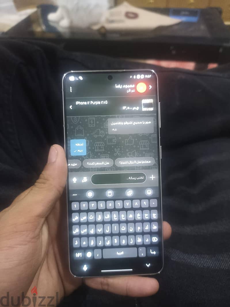 Samsung S21 1
