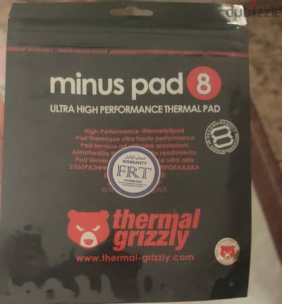 thermal pads grizzly متبرشمة