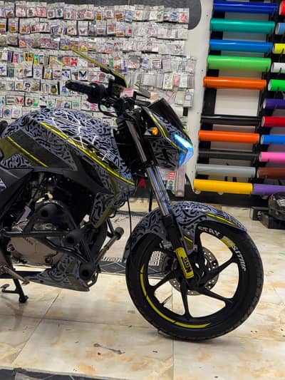 مكنه هوجن H250