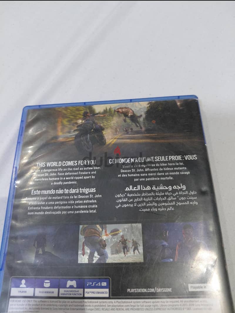 days gone arabic 1
