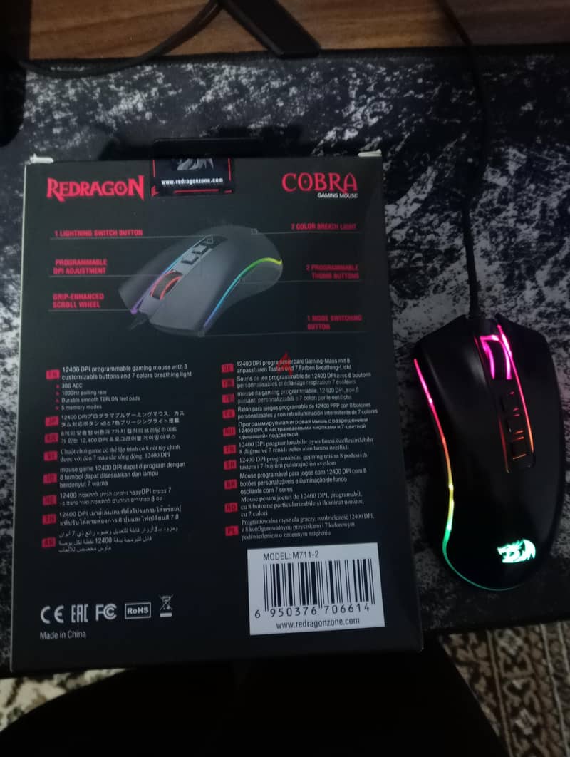 redragon m711 Cobra 2