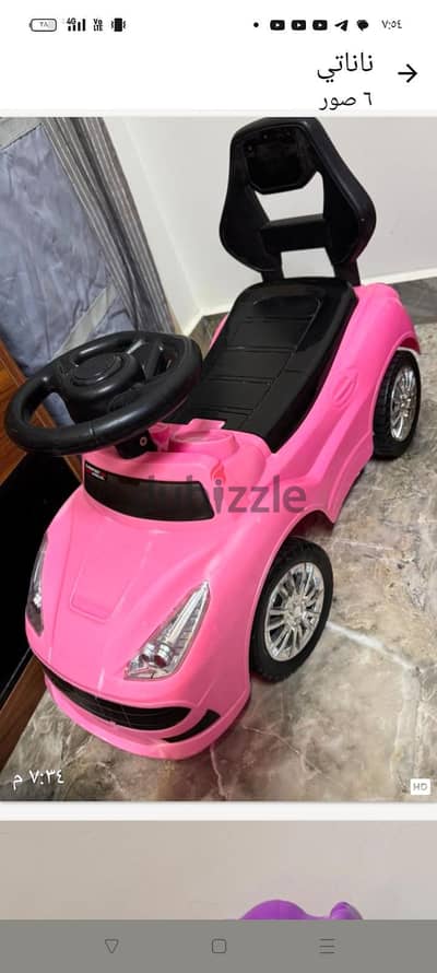 بلازما car